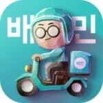 배민 배달 하루 수익 20만원