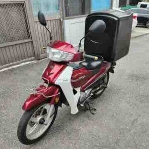 Read more about the article 시티베스트 시동 안 걸릴 때 원인 및 강제 시동 방법 1가지