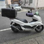 퀵서비스 오토바이